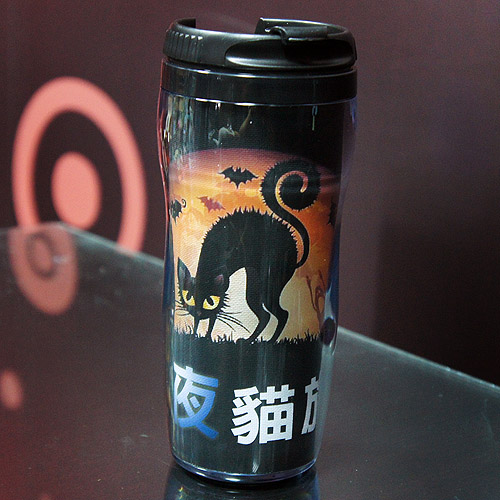 個性化曲線杯