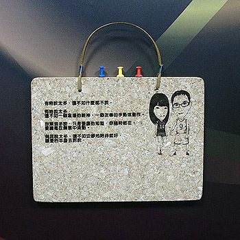 筆記本、文具筆、留言版、隨身碟