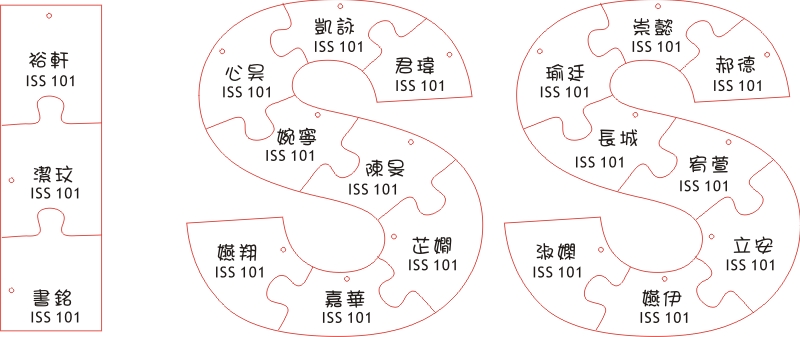 原木鑰匙圈、手機吊飾雕刻