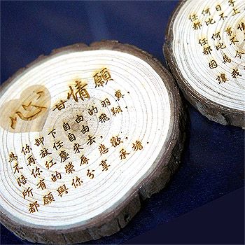 原木杯墊、環保筷組雕刻