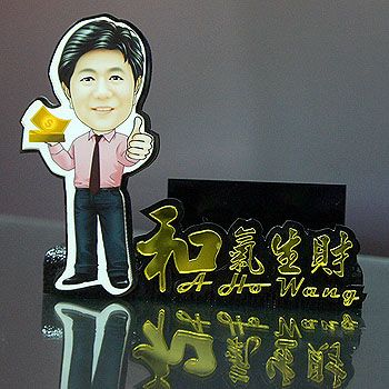 雕刻名片座