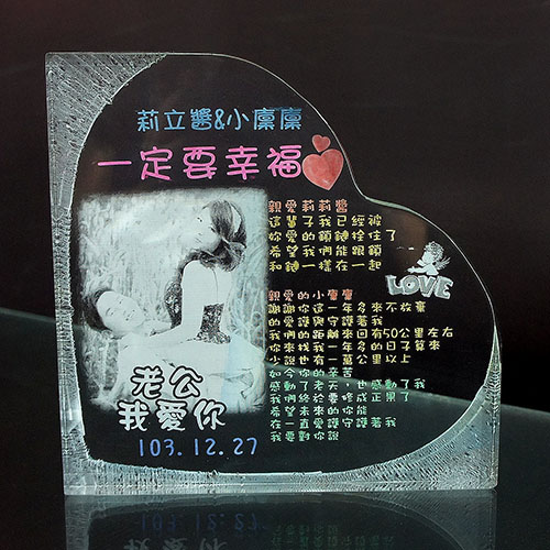 雷射雕刻壓克力