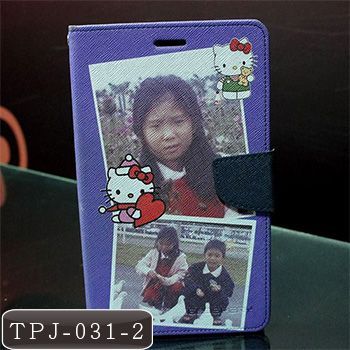 彩印個性手機皮套、手機殼