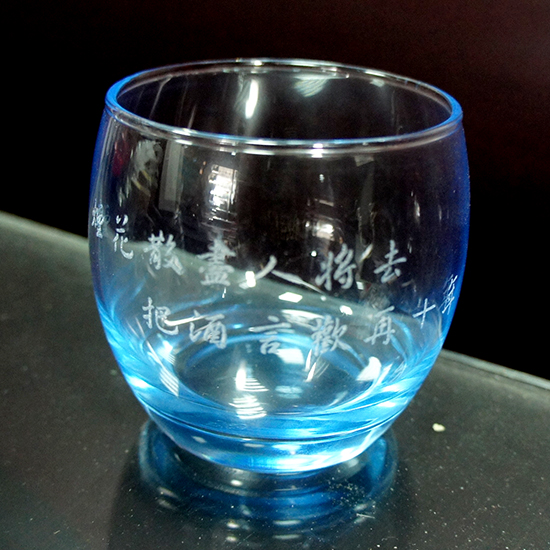 藍色玻璃杯雕刻-003