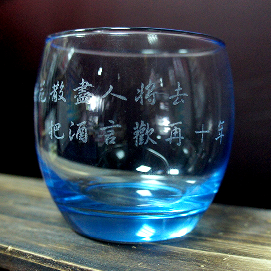 藍色玻璃杯雕刻-007