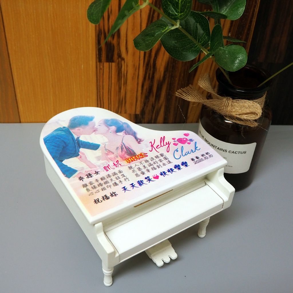 彩印個性音樂盒