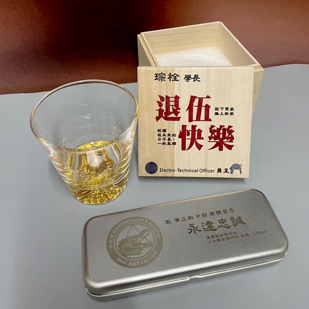 特別節日禮物推薦