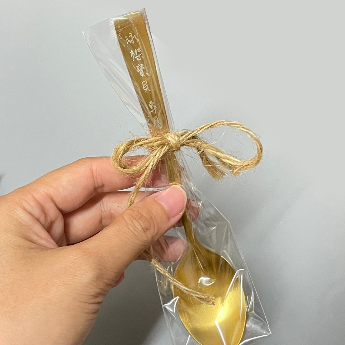 客製禮物盒