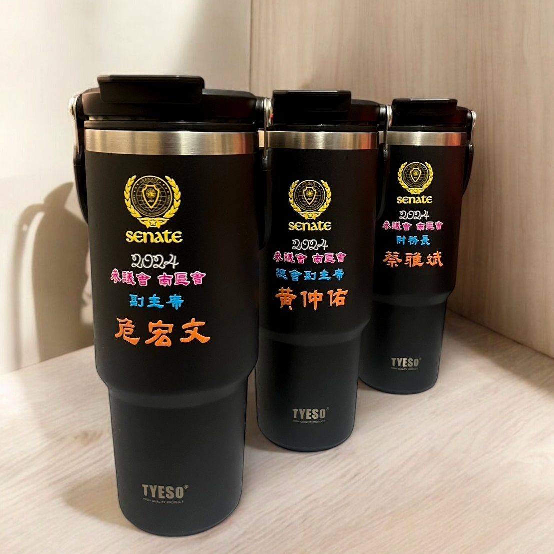 特別節日禮物推薦