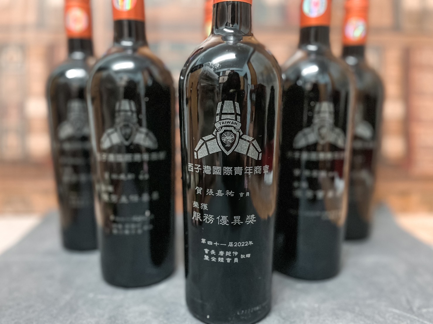 青商會禮品