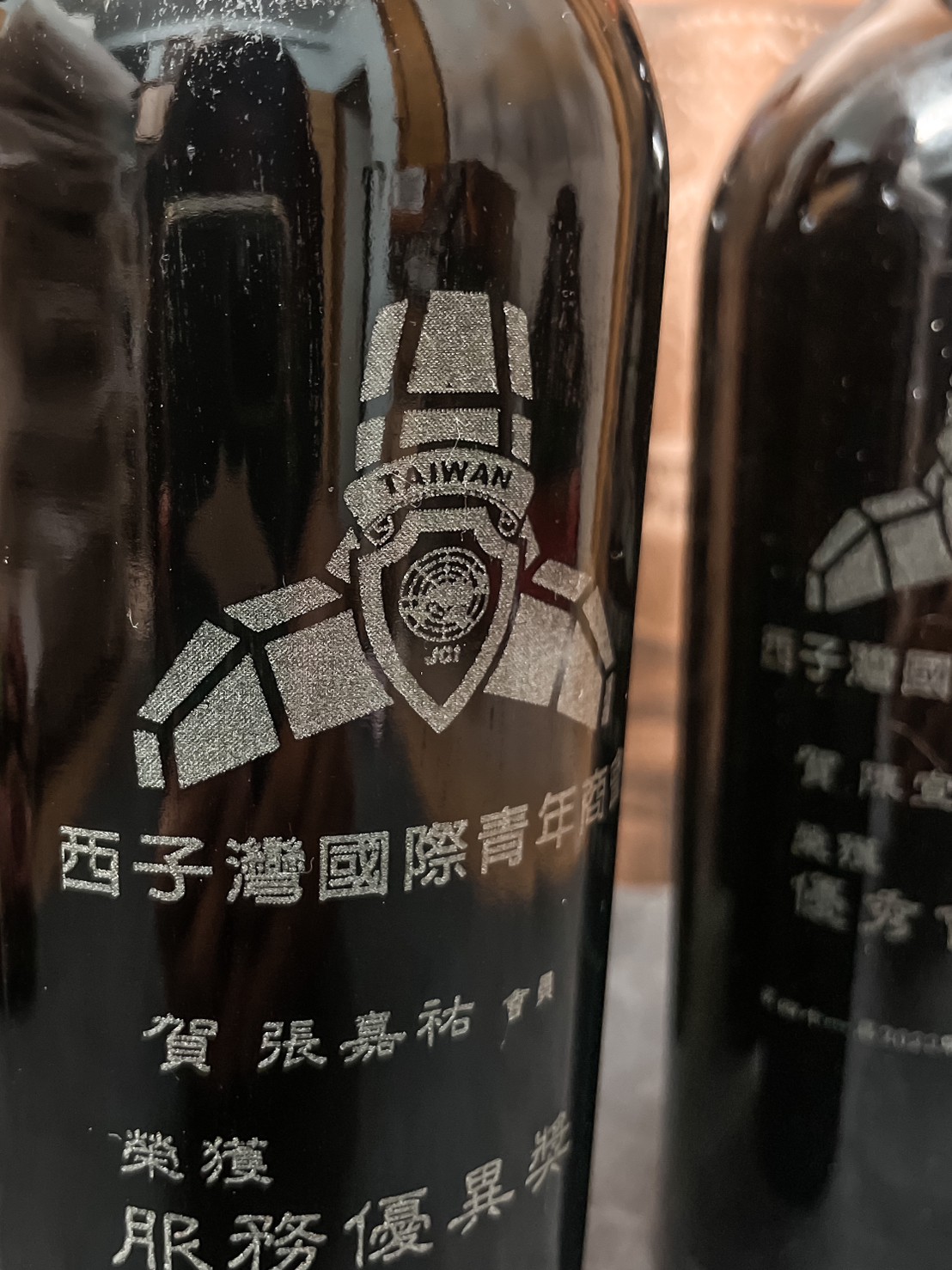 青商會禮品