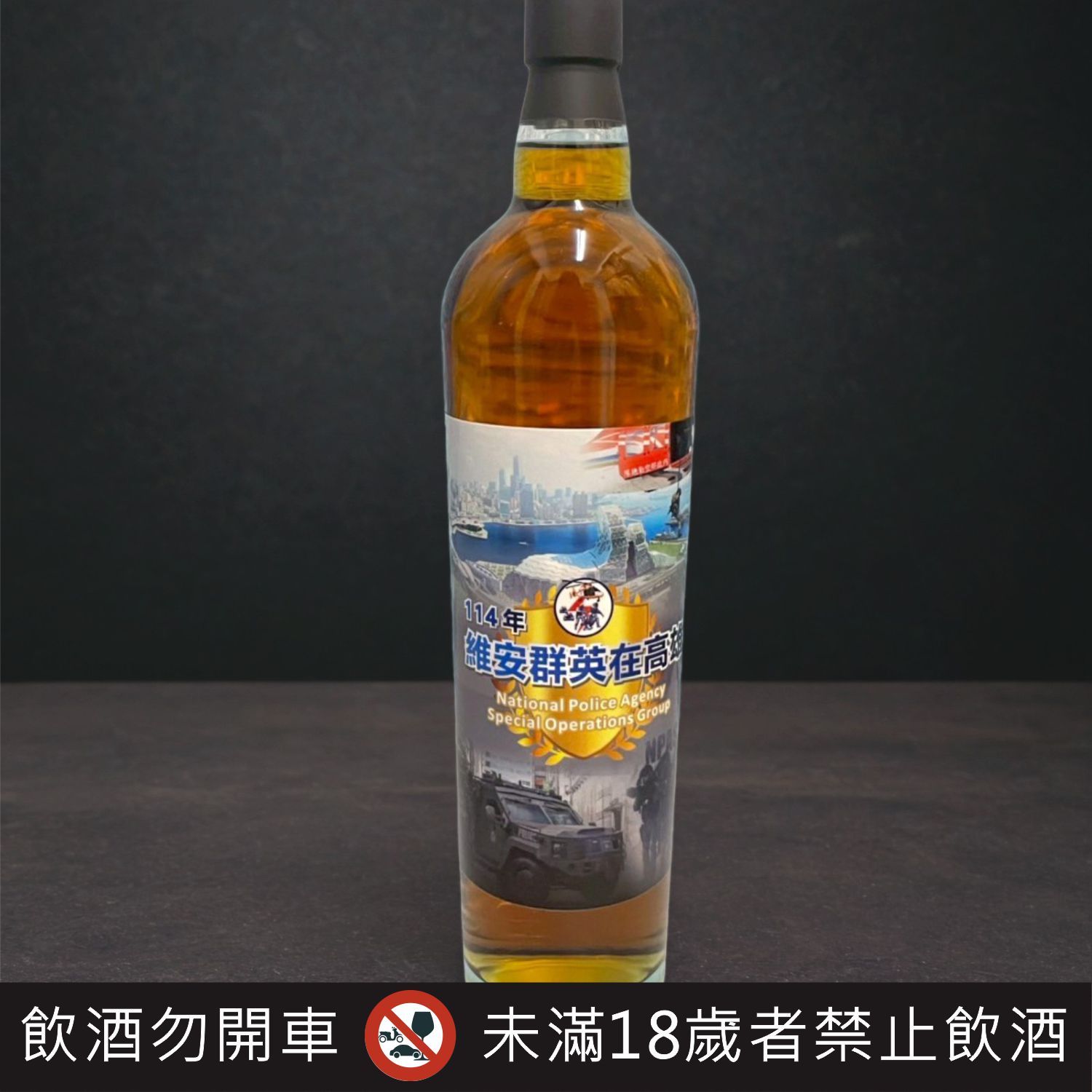 軍人節禮物推薦