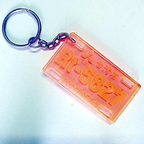 gz-21螢光橘透明壓克力車牌