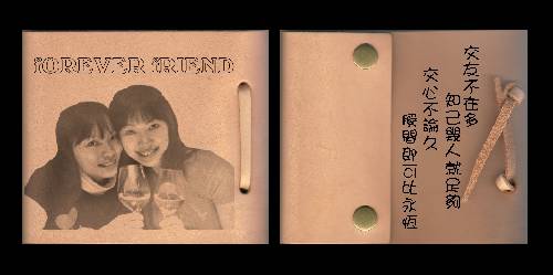 皮革筆記本(memo紙)中