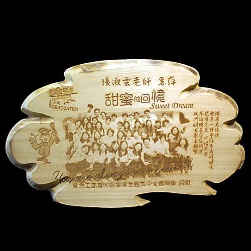 gw-06不規則(大)木雕