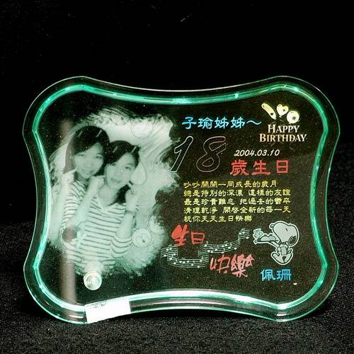 ga-21中綠盾壓克力造型