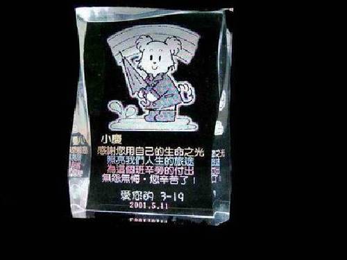 ga-60造型小文鎮壓克力