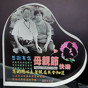 ga-17厚躺心壓克力造型