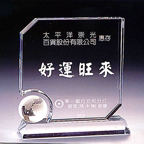 GS-49-Style水晶獎牌