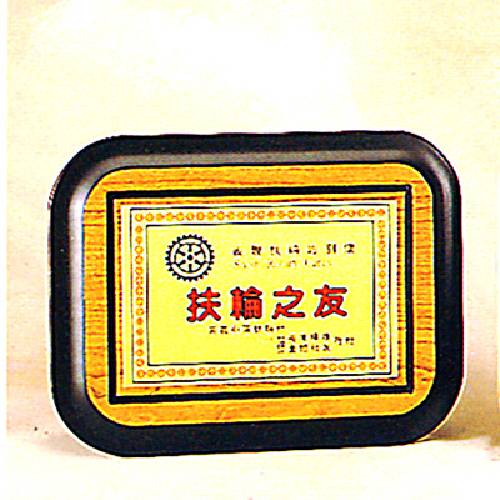 2014木質黃金獎牌(小)