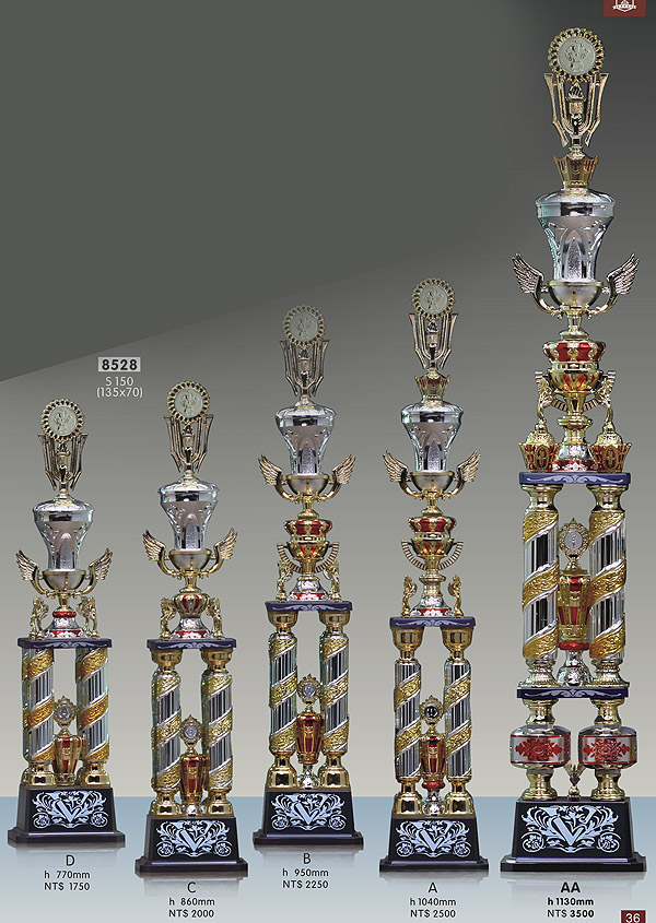 獎盃8528-s150