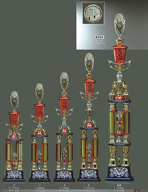 獎盃-8504-s850