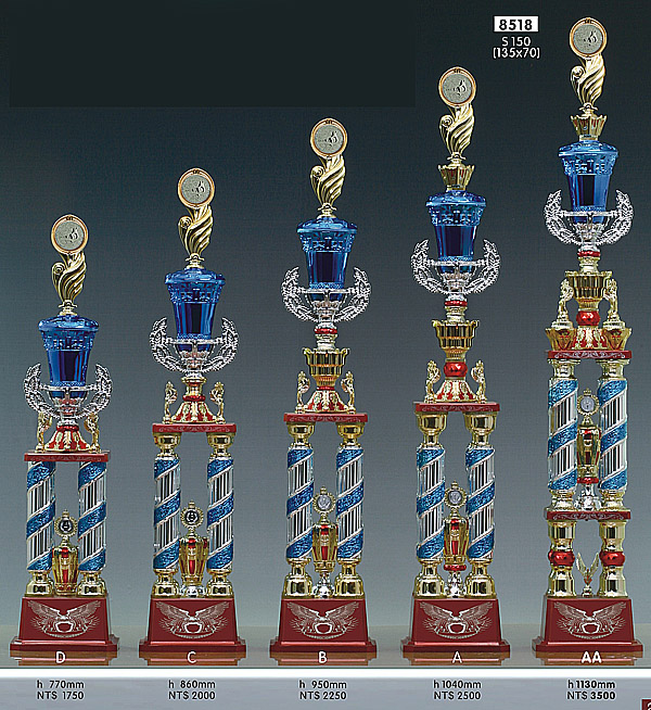獎盃-8518-s150