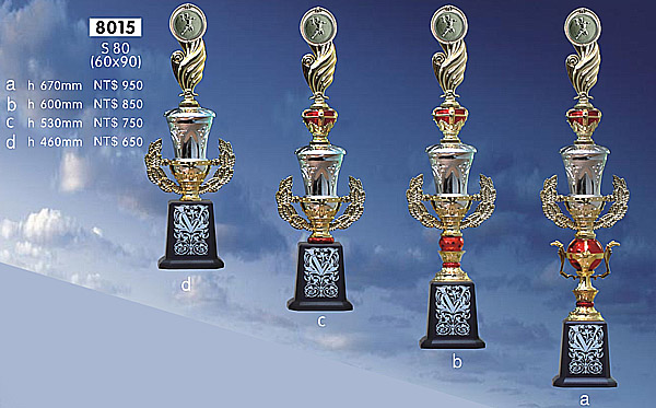 獎盃-8015-s80