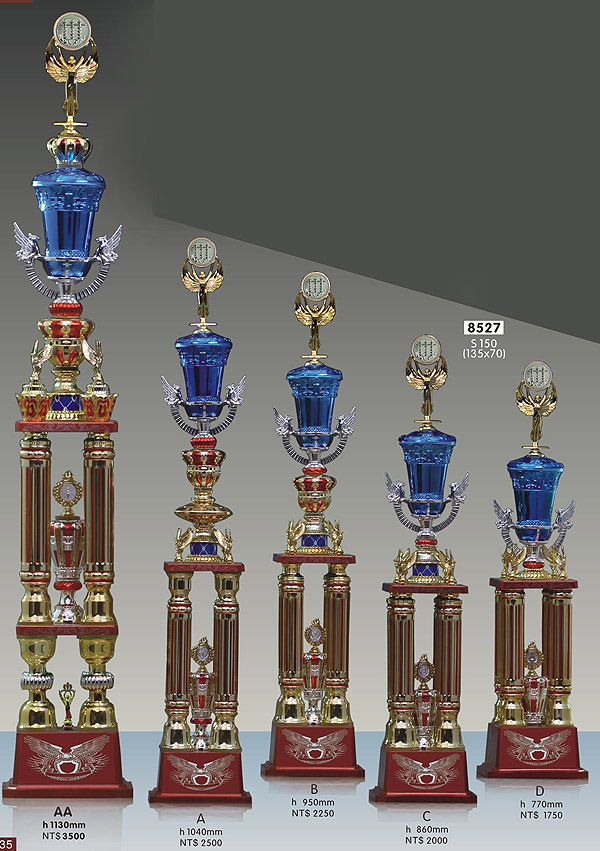 獎盃-8527-s150