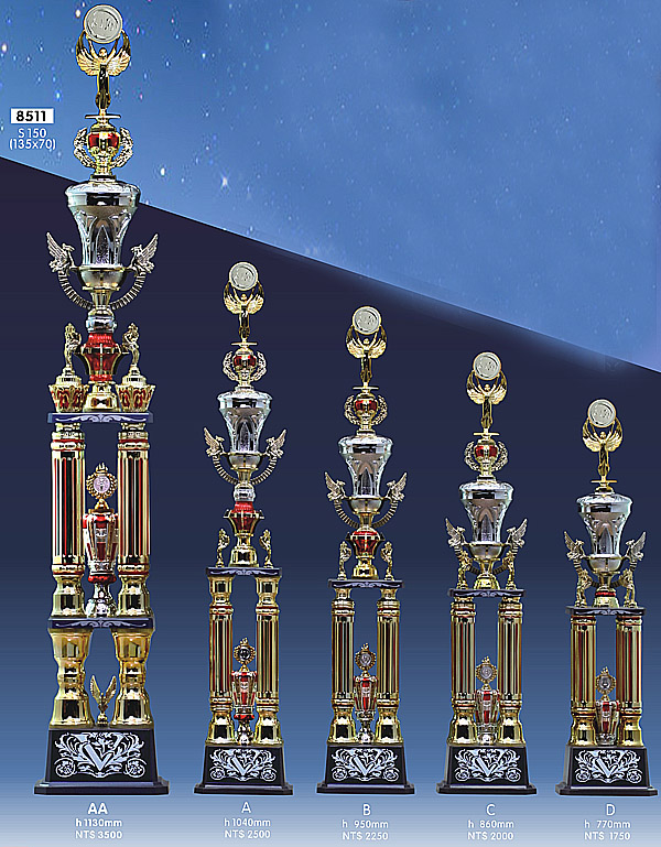 獎盃-8511-s150