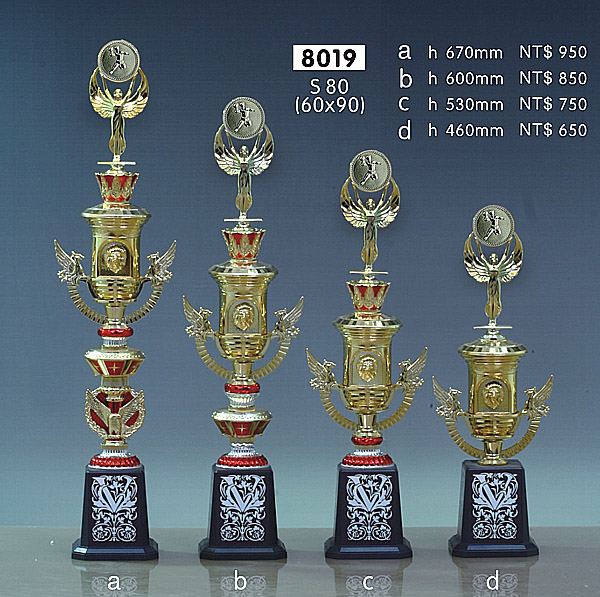 獎盃-8019-s80