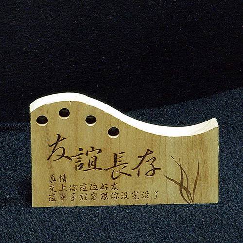 gw-13曲型木雕筆插