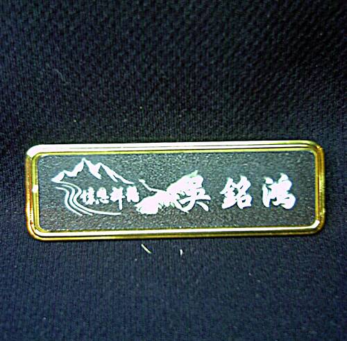 gc-04黑色膠板外框金色(磁鐵式)