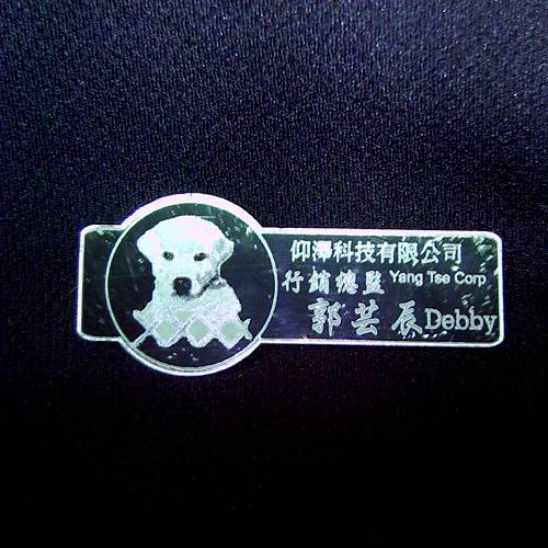 :gc-08鏡面白(磁鐵式)