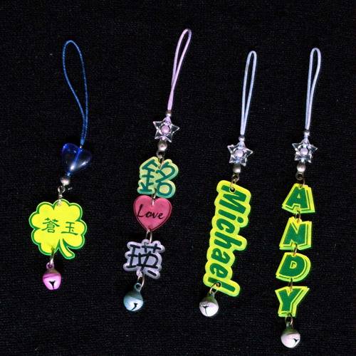 gr-23百家姓手機吊飾示範