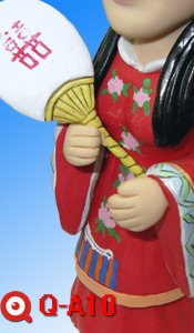檔案下載