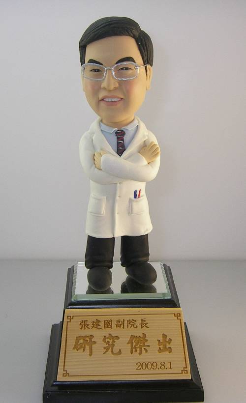 專業醫生獎座公仔