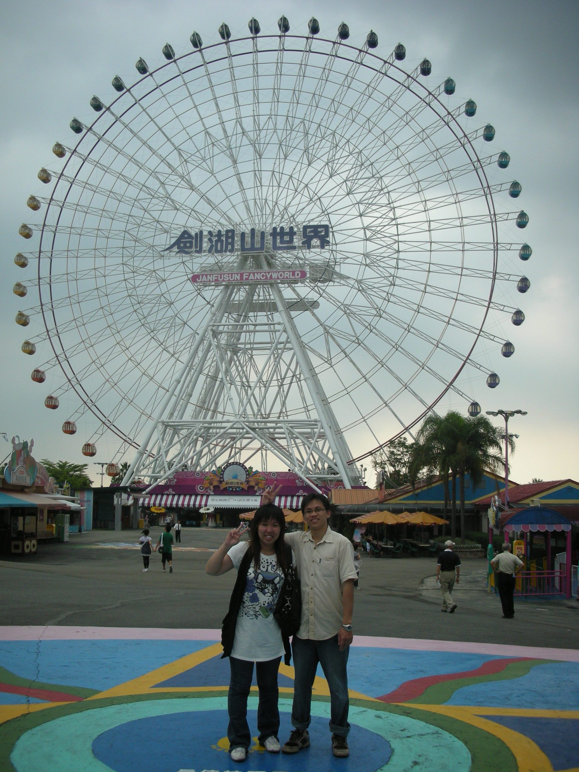 201003099969.JPG