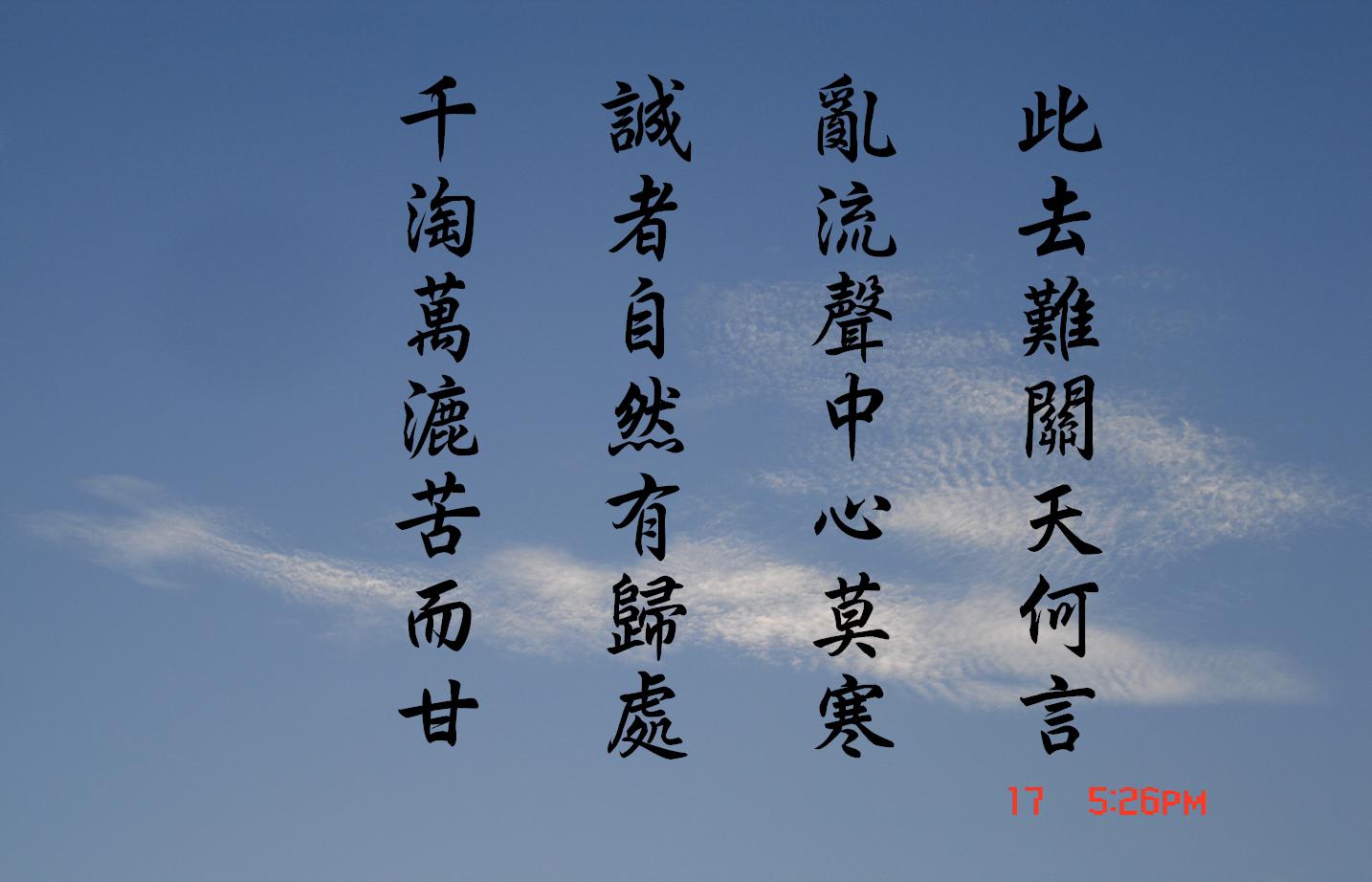 201007099728.JPG
